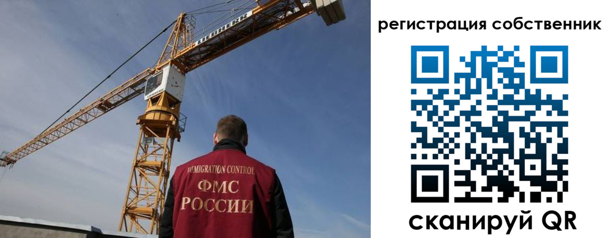 временная регистрация поиск в Чехове